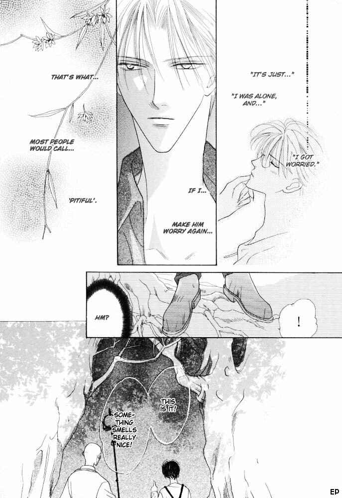 Page 20 Chapter 13 Koori no Mamono no Monogatari