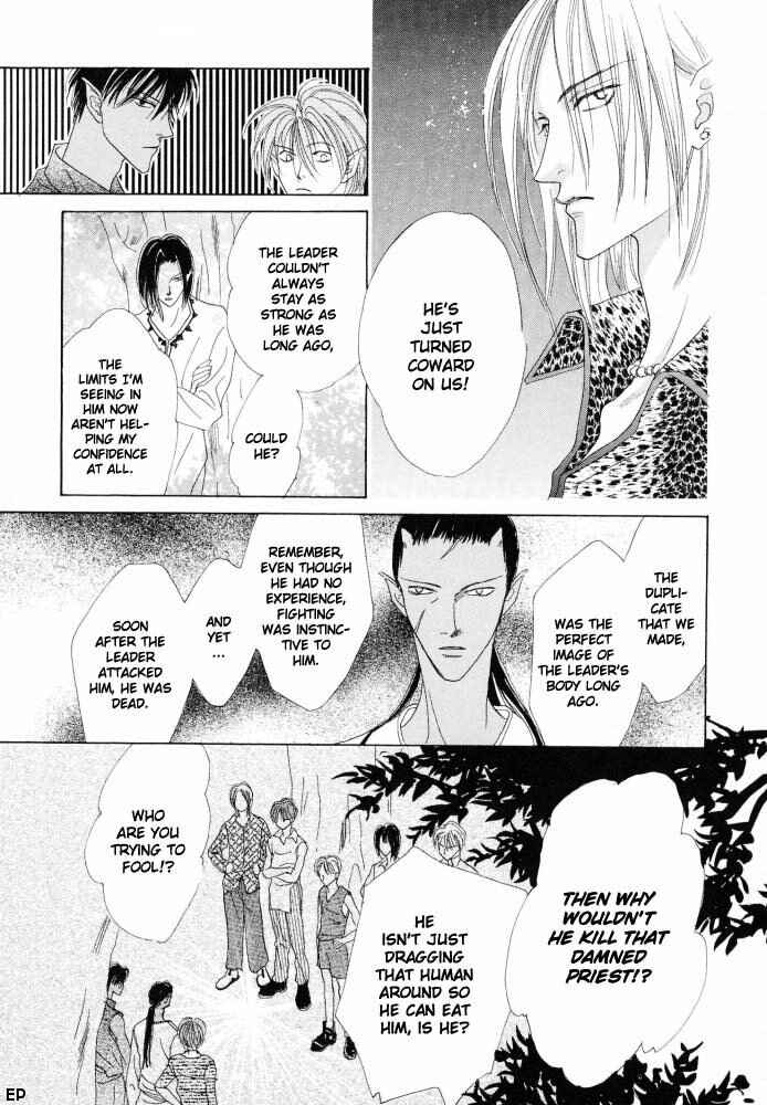 Page 33 Chapter 13 Koori no Mamono no Monogatari