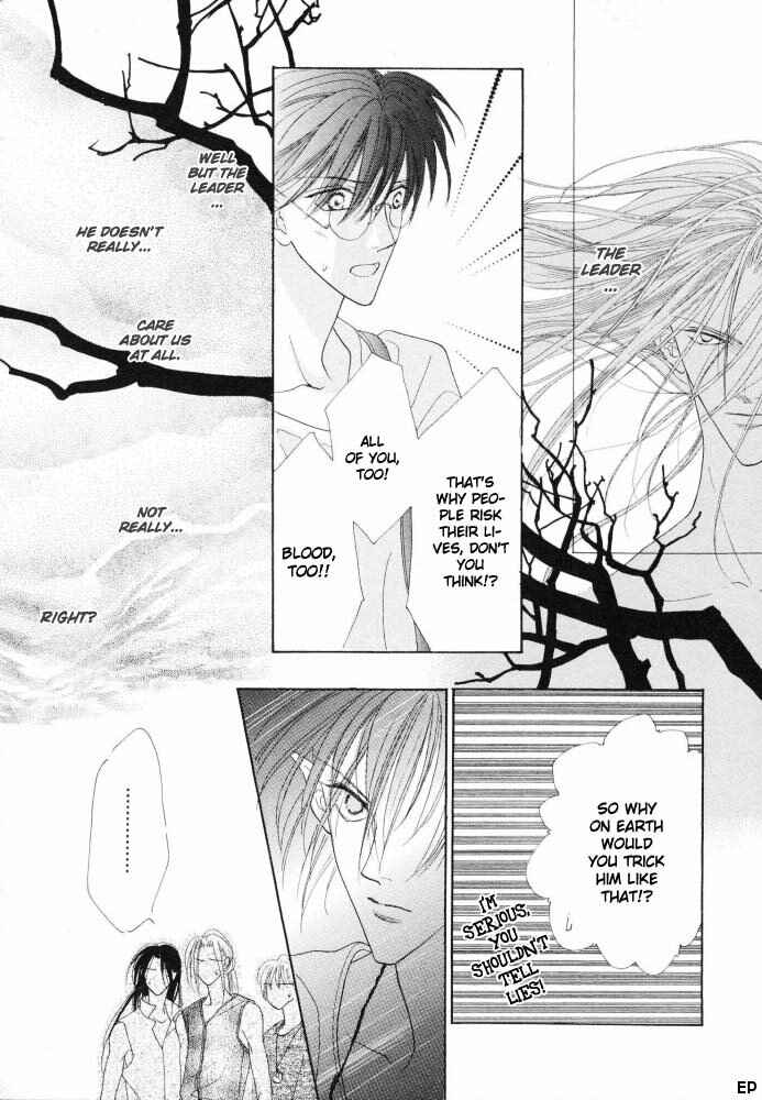 Page 7 Chapter 13 Koori no Mamono no Monogatari