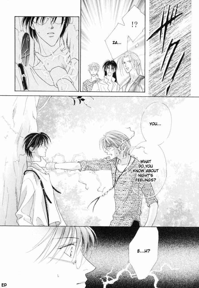 Page 8 Chapter 13 Koori no Mamono no Monogatari