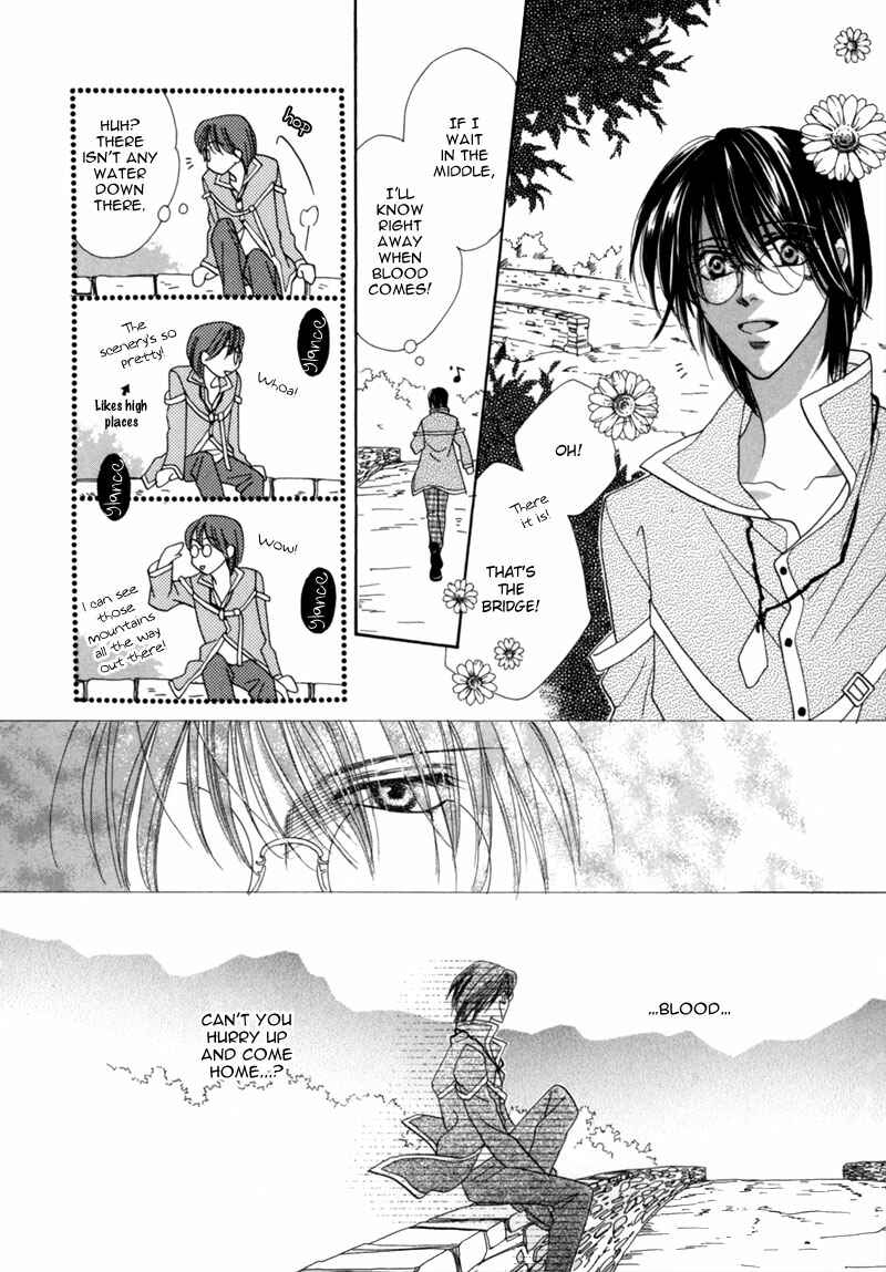 Page 11 Chapter 35 Koori no Mamono no Monogatari