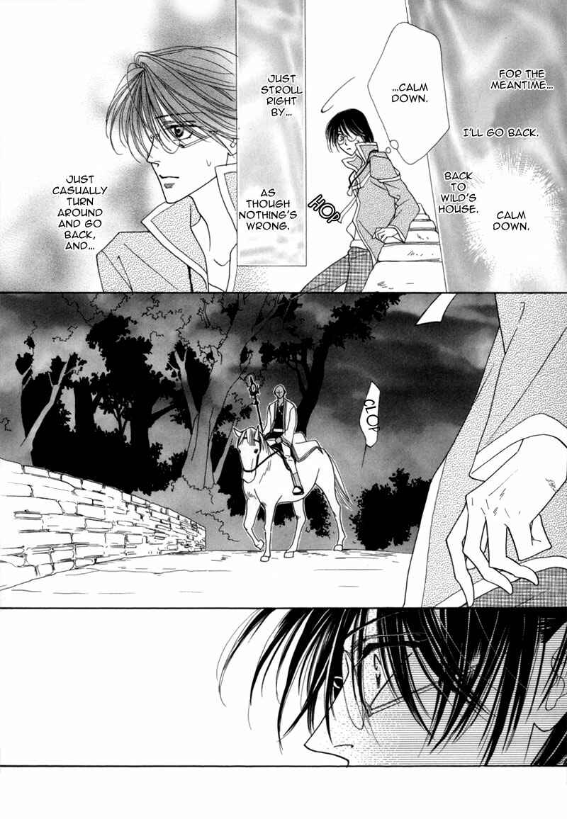 Page 15 Chapter 35 Koori no Mamono no Monogatari