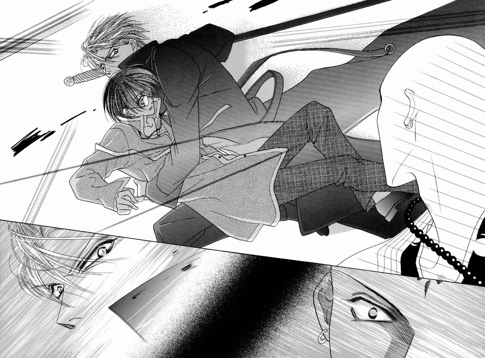 Page 19 Chapter 35 Koori no Mamono no Monogatari