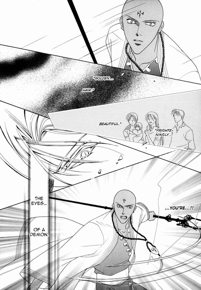 Page 20 Chapter 35 Koori no Mamono no Monogatari