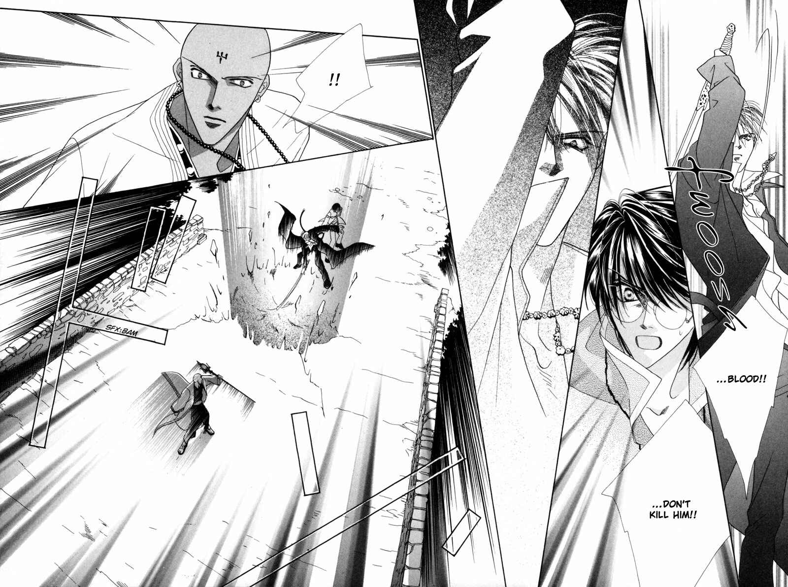 Page 22 Chapter 35 Koori no Mamono no Monogatari