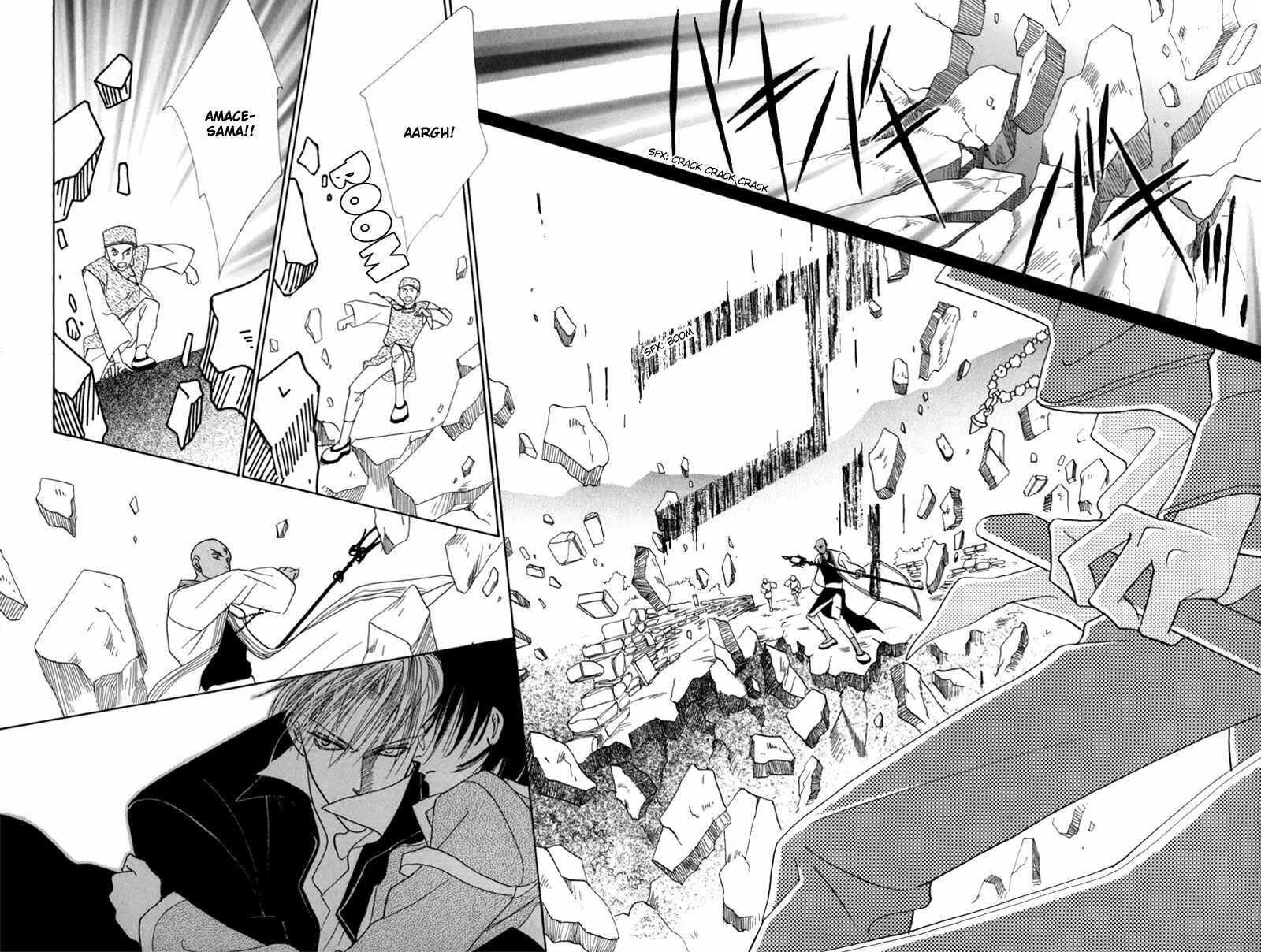 Page 23 Chapter 35 Koori no Mamono no Monogatari