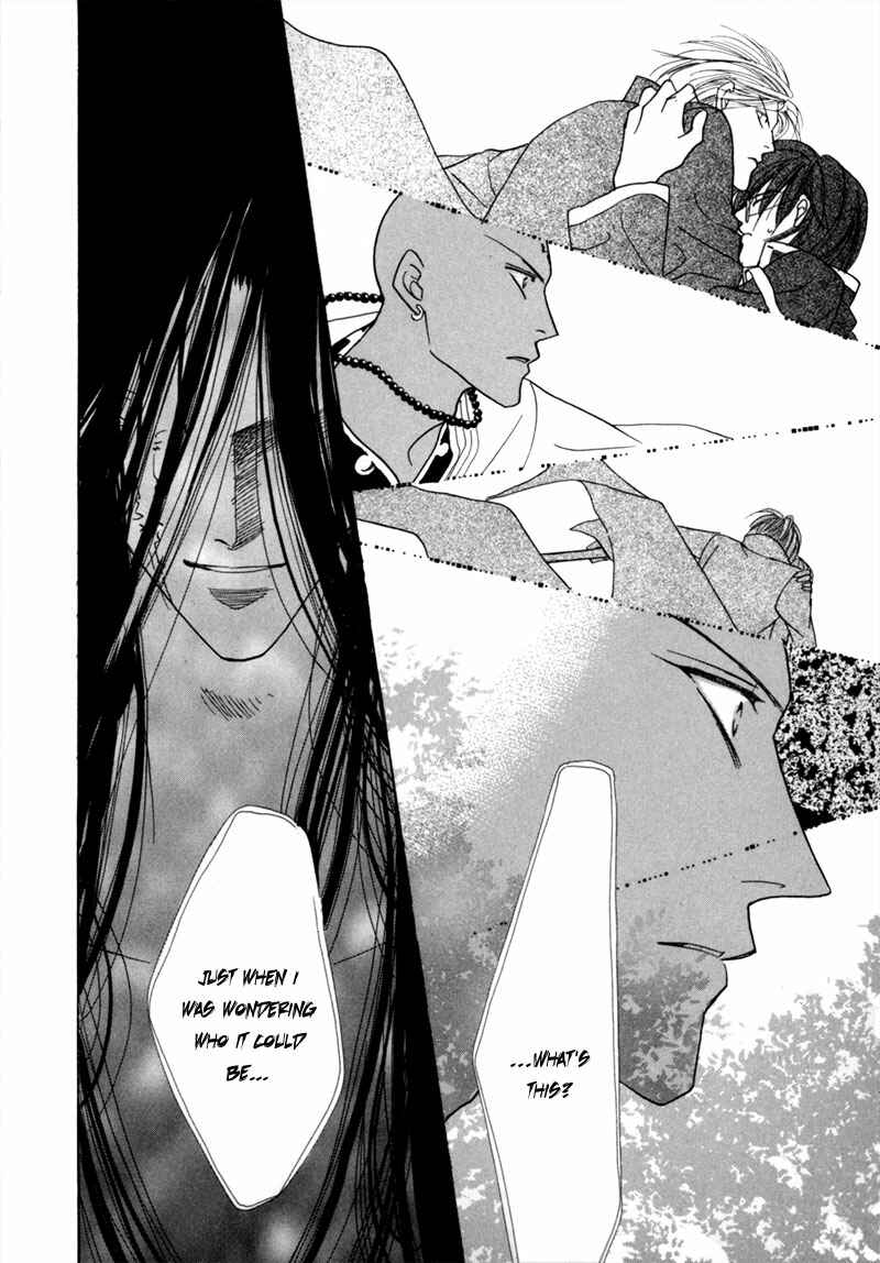 Page 24 Chapter 35 Koori no Mamono no Monogatari