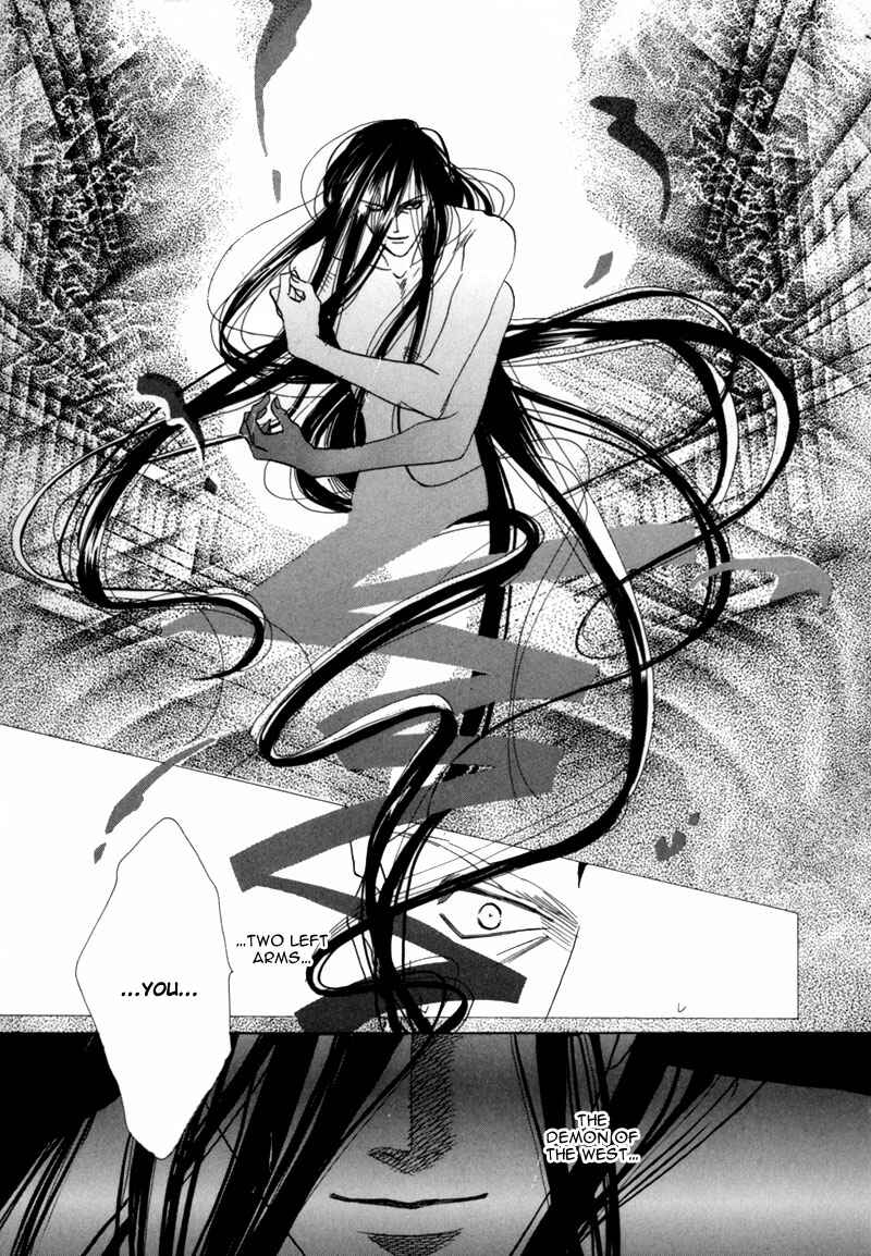 Page 29 Chapter 35 Koori no Mamono no Monogatari