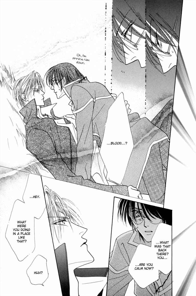 Page 31 Chapter 35 Koori no Mamono no Monogatari