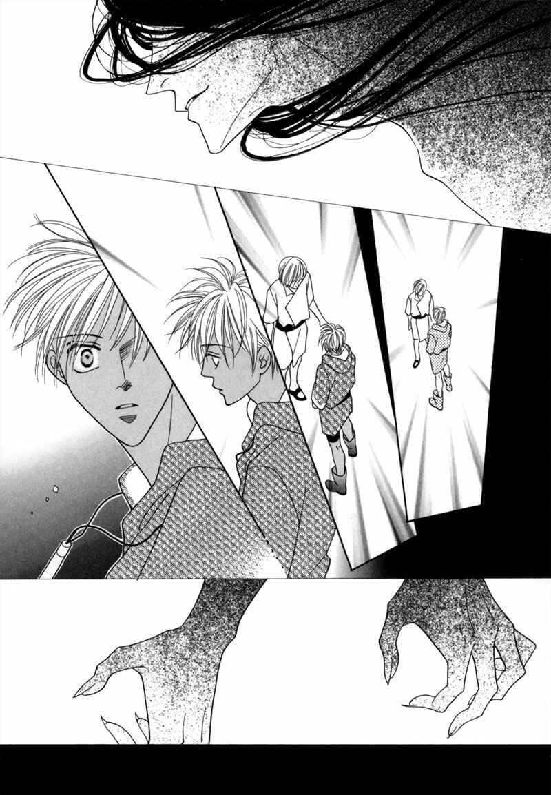 Page 41 Chapter 35 Koori no Mamono no Monogatari
