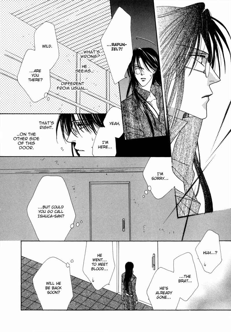 Page 44 Chapter 35 Koori no Mamono no Monogatari