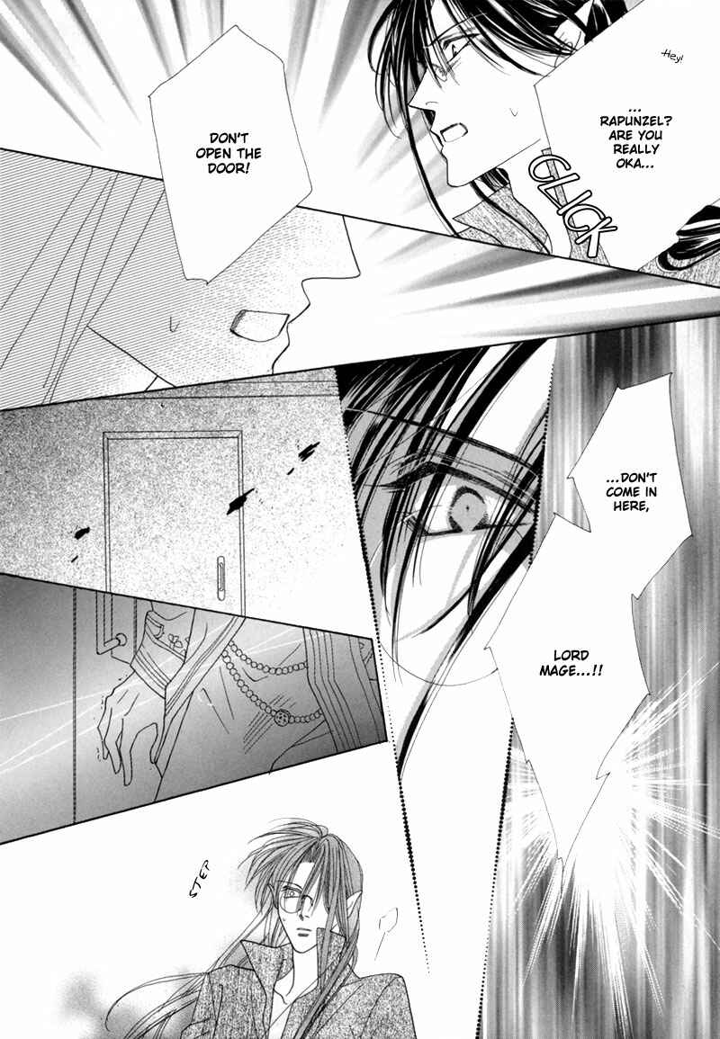 Page 46 Chapter 35 Koori no Mamono no Monogatari
