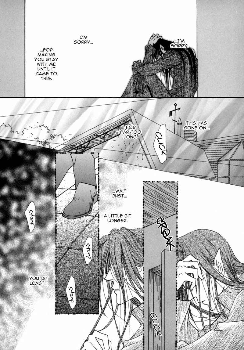 Page 48 Chapter 35 Koori no Mamono no Monogatari