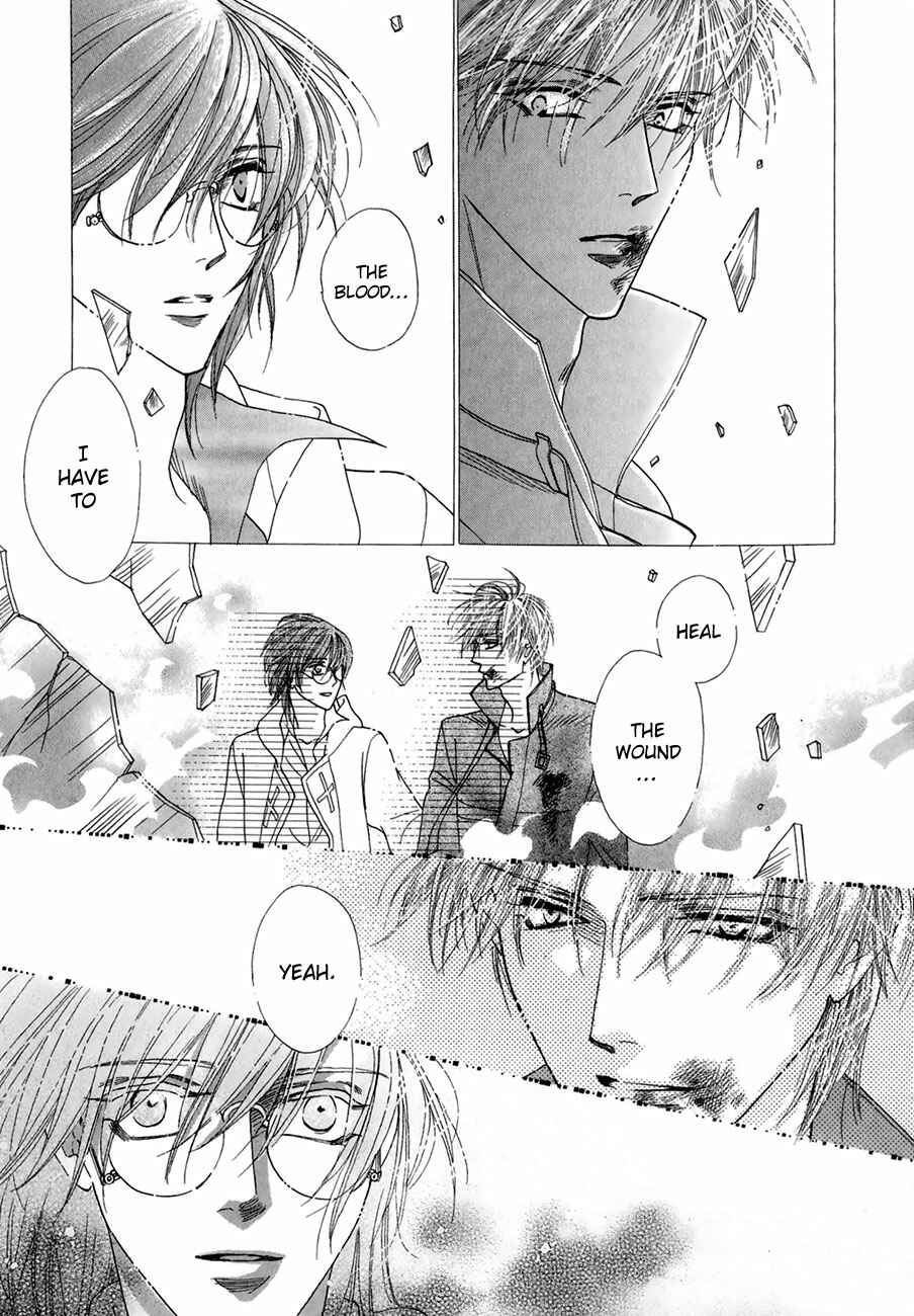 Page 10 Chapter 63 Koori no Mamono no Monogatari