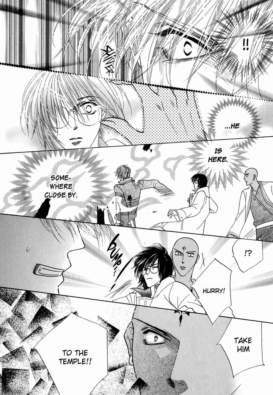 Page 11 Chapter 63 Koori no Mamono no Monogatari