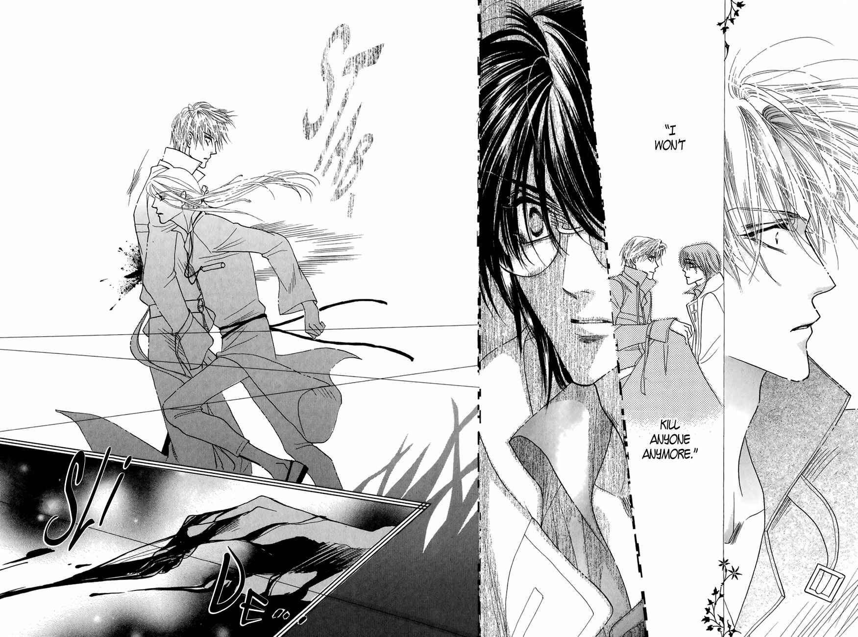Page 13 Chapter 63 Koori no Mamono no Monogatari