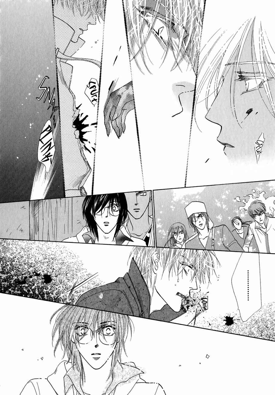 Page 14 Chapter 63 Koori no Mamono no Monogatari