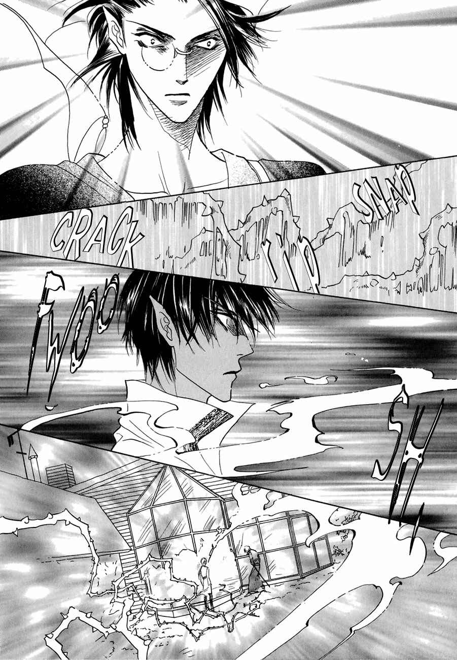 Page 16 Chapter 63 Koori no Mamono no Monogatari
