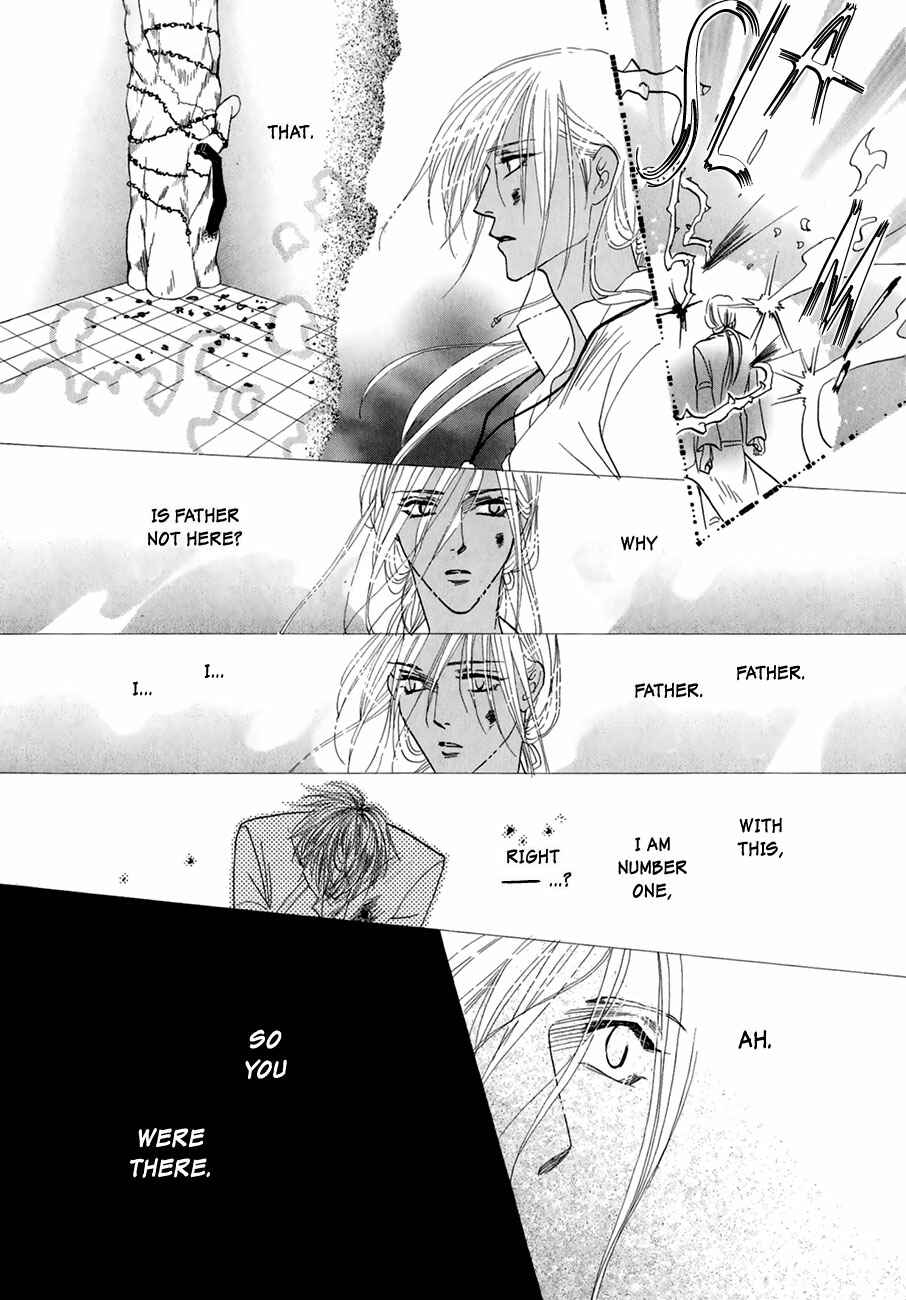 Page 17 Chapter 63 Koori no Mamono no Monogatari