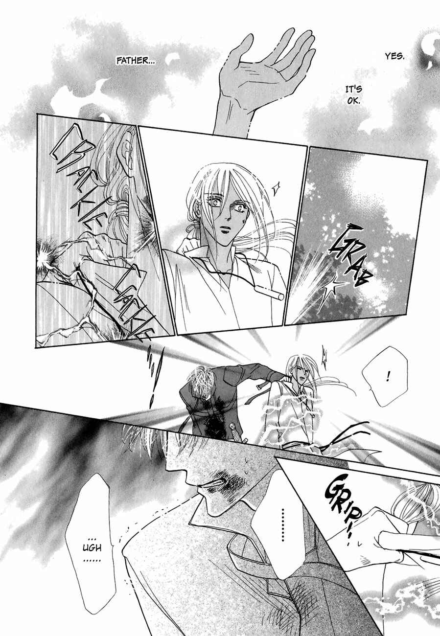 Page 18 Chapter 63 Koori no Mamono no Monogatari