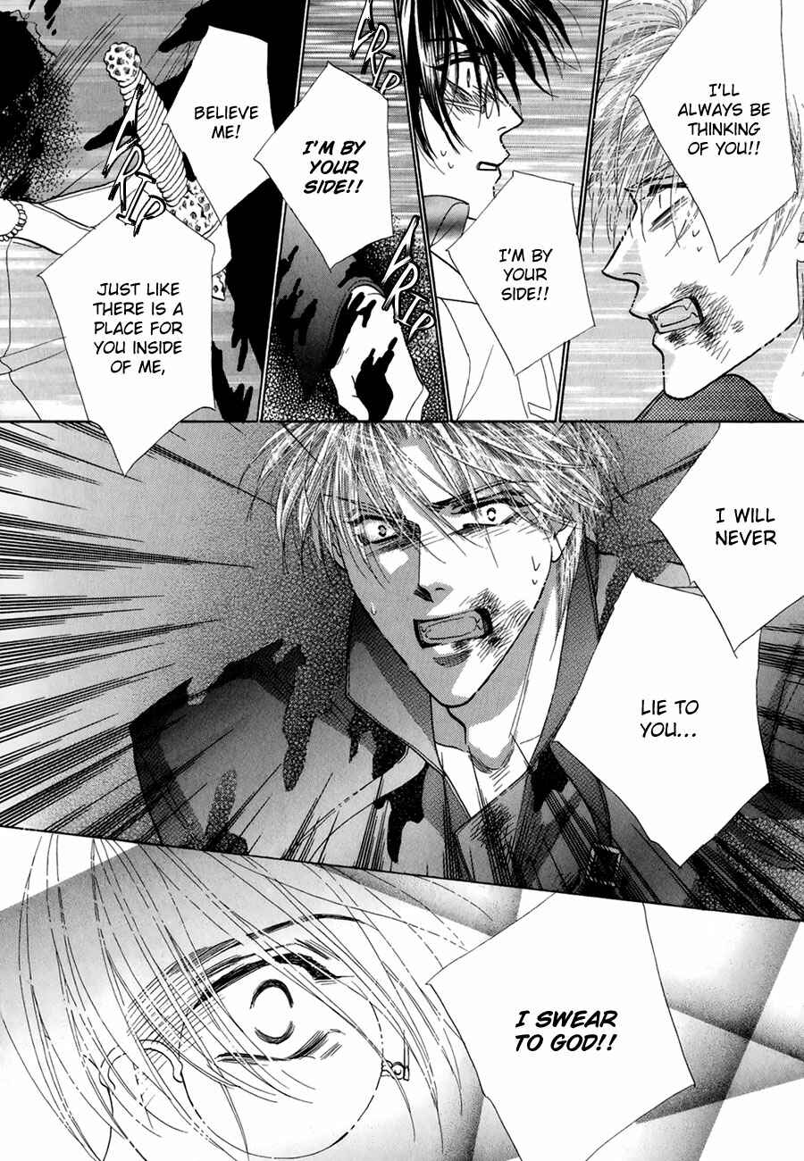 Page 24 Chapter 63 Koori no Mamono no Monogatari