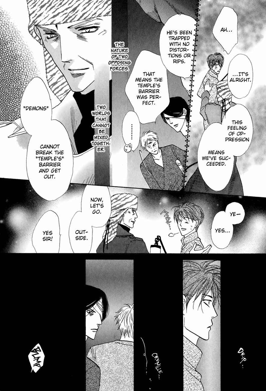 Page 42 Chapter 63 Koori no Mamono no Monogatari