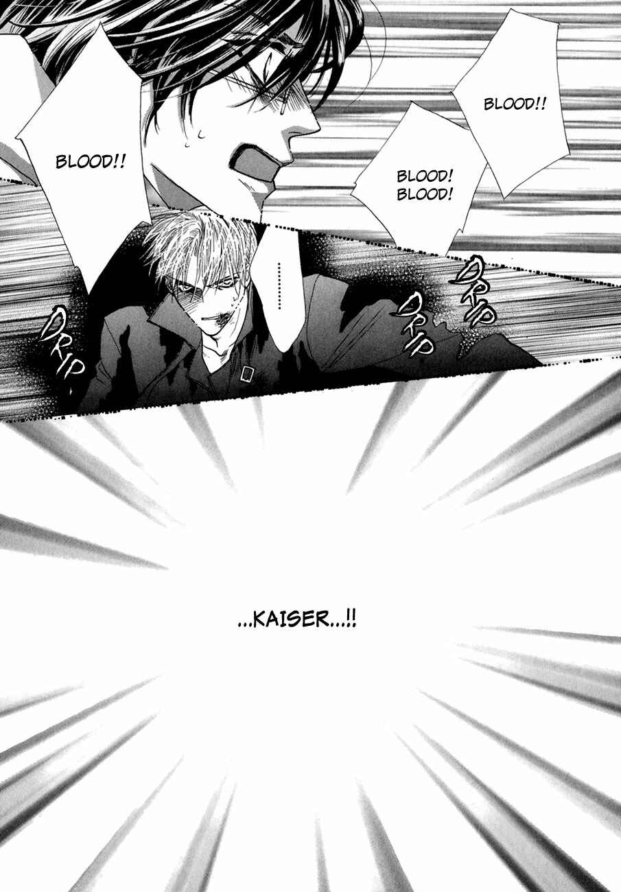 Page 47 Chapter 63 Koori no Mamono no Monogatari