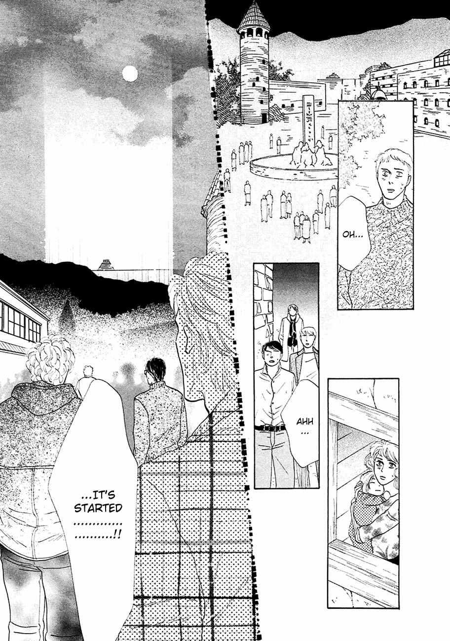 Page 12 Chapter 71 Koori no Mamono no Monogatari