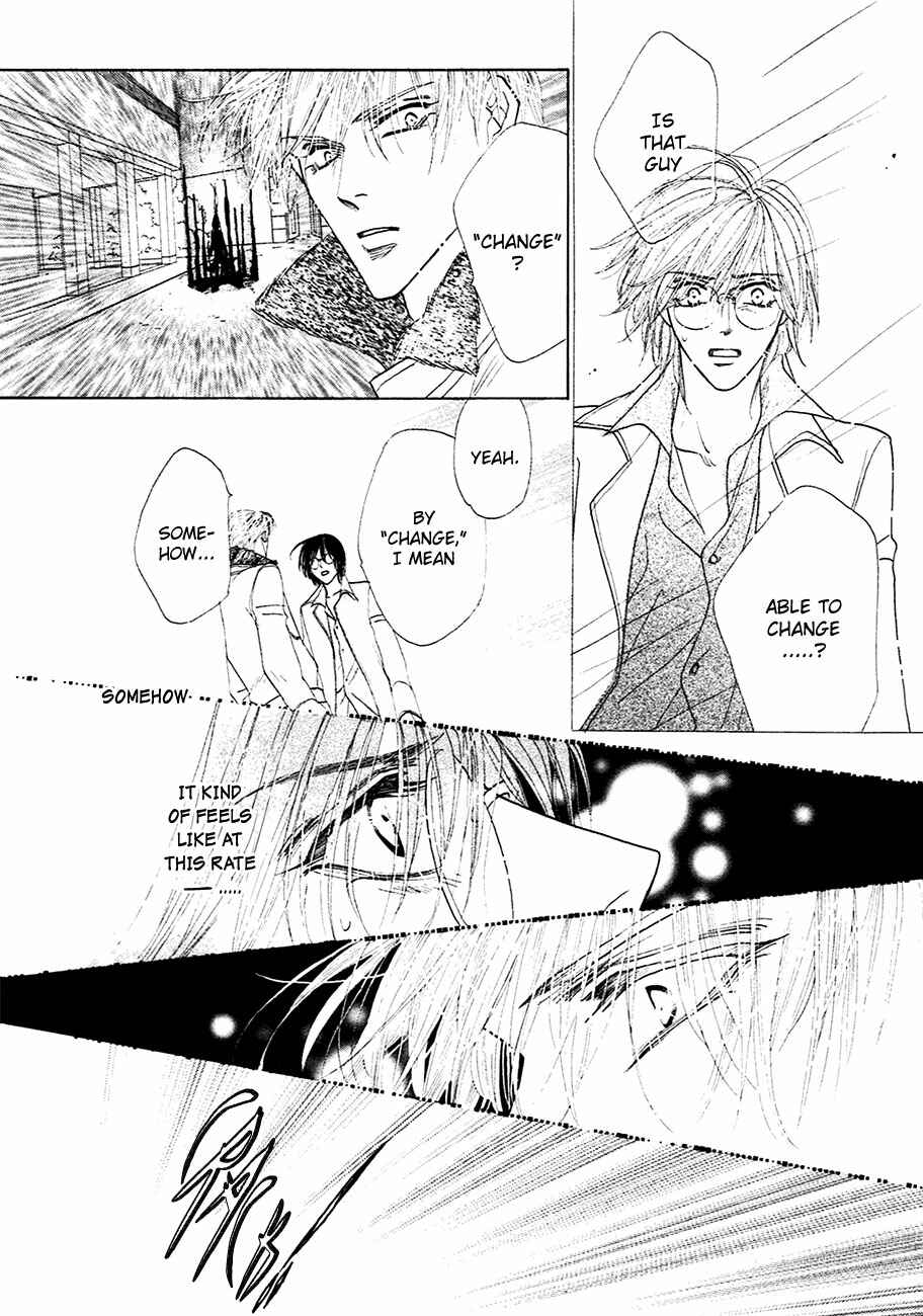 Page 15 Chapter 71 Koori no Mamono no Monogatari