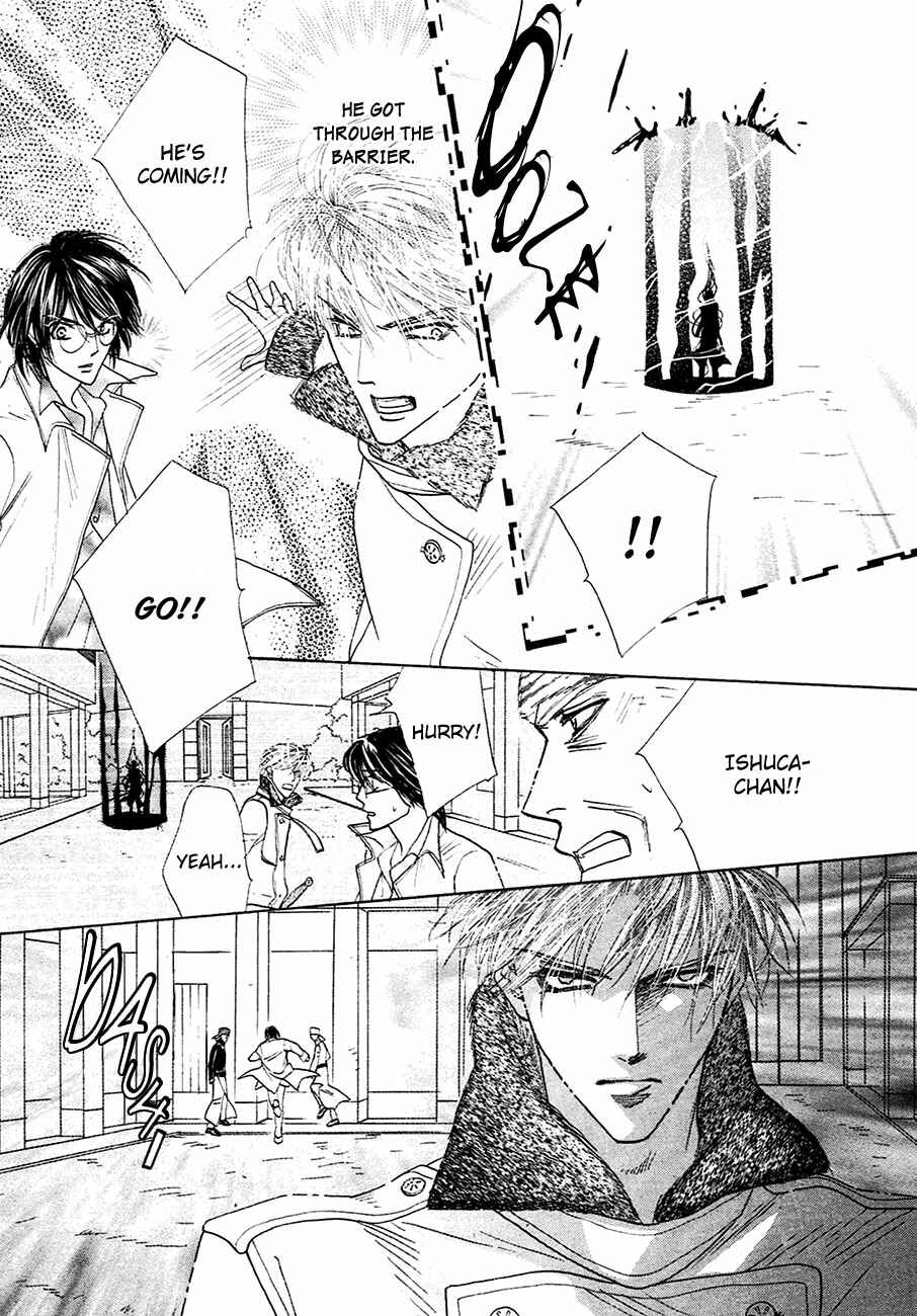 Page 16 Chapter 71 Koori no Mamono no Monogatari