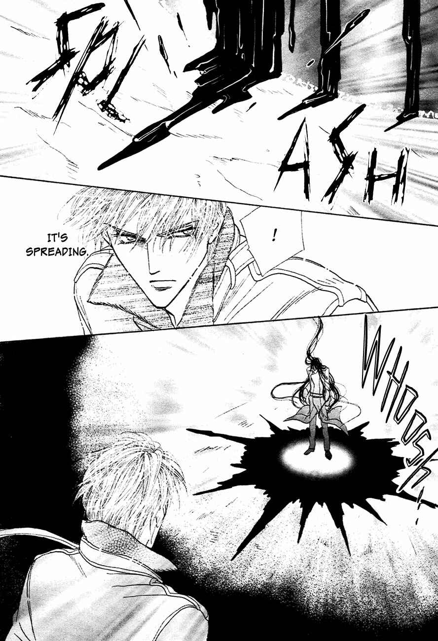 Page 17 Chapter 71 Koori no Mamono no Monogatari