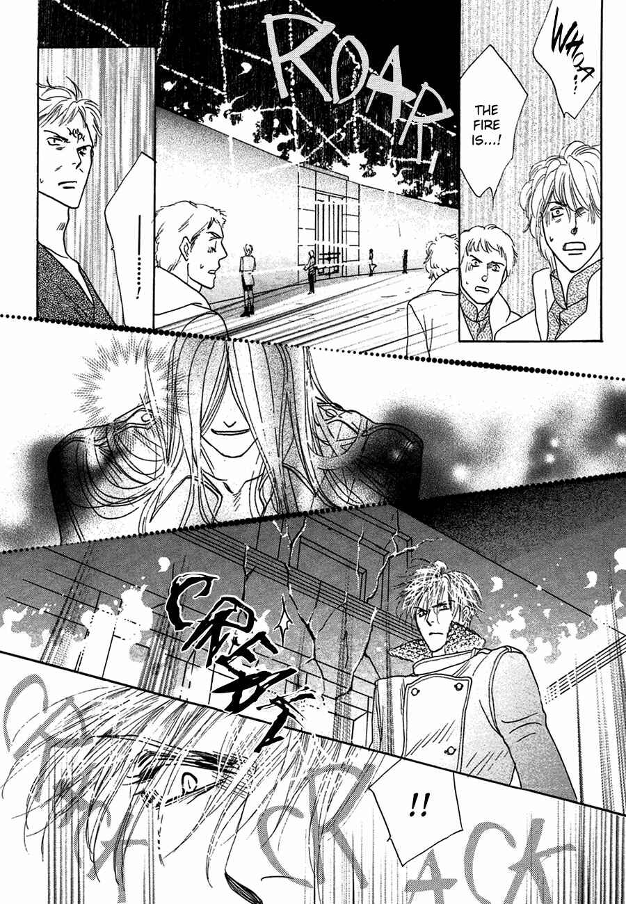 Page 33 Chapter 71 Koori no Mamono no Monogatari