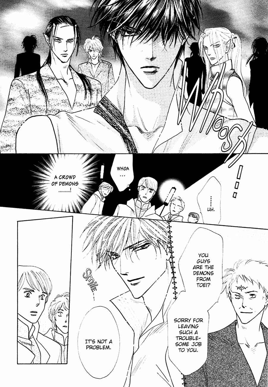 Page 9 Chapter 71 Koori no Mamono no Monogatari