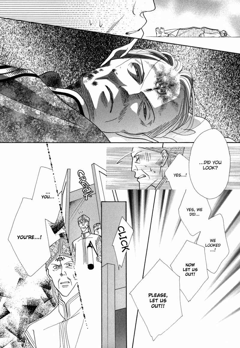 Page 29 Chapter 39 Koori no Mamono no Monogatari