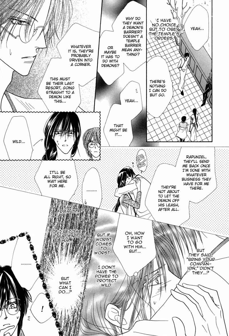 Page 40 Chapter 39 Koori no Mamono no Monogatari