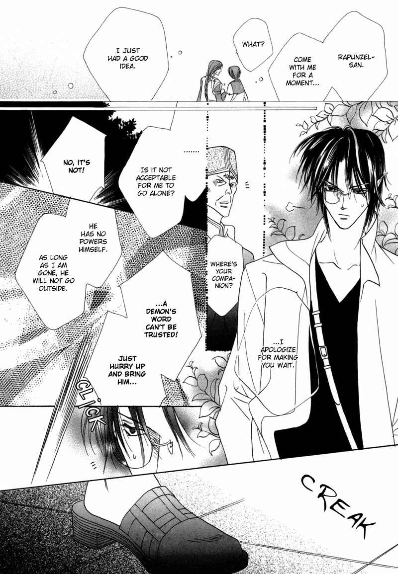 Page 41 Chapter 39 Koori no Mamono no Monogatari