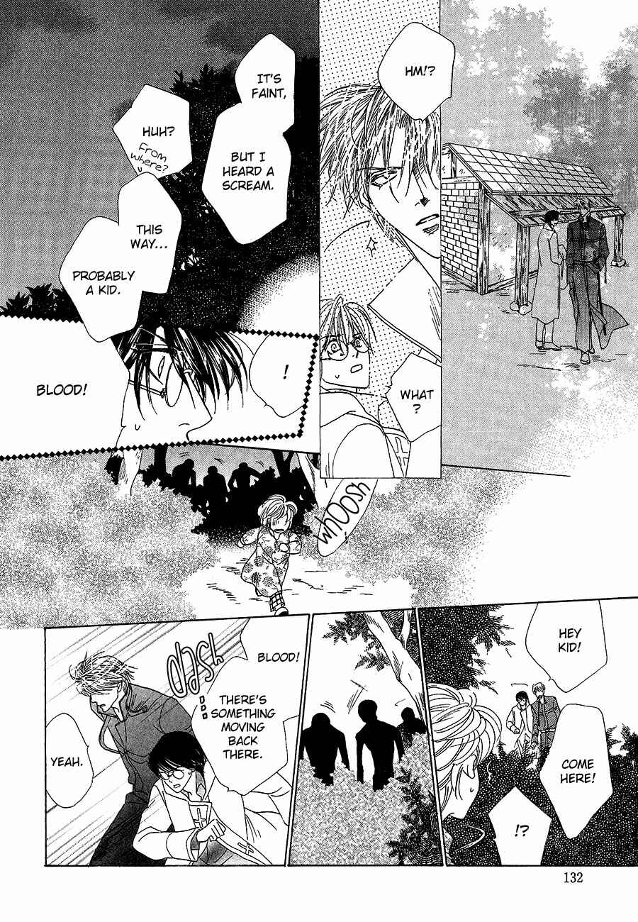 Page 32 Chapter 61 Koori no Mamono no Monogatari