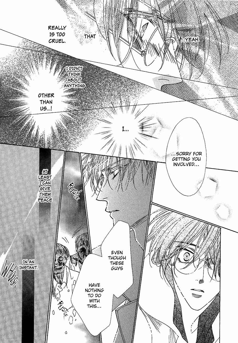 Page 35 Chapter 61 Koori no Mamono no Monogatari