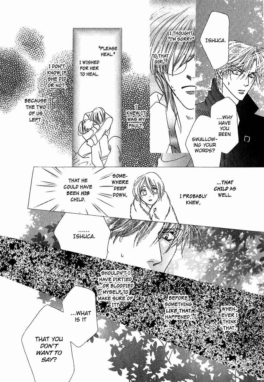 Page 39 Chapter 61 Koori no Mamono no Monogatari