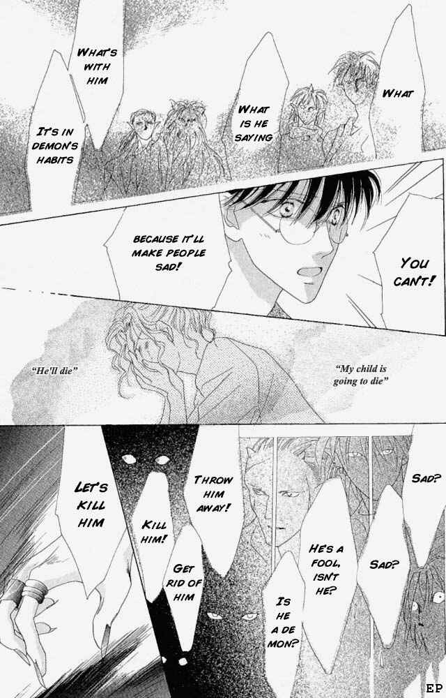 Page 1 Chapter 7 Koori no Mamono no Monogatari