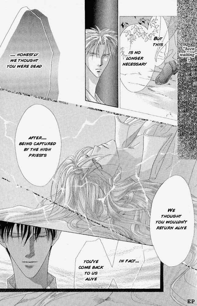 Page 15 Chapter 7 Koori no Mamono no Monogatari