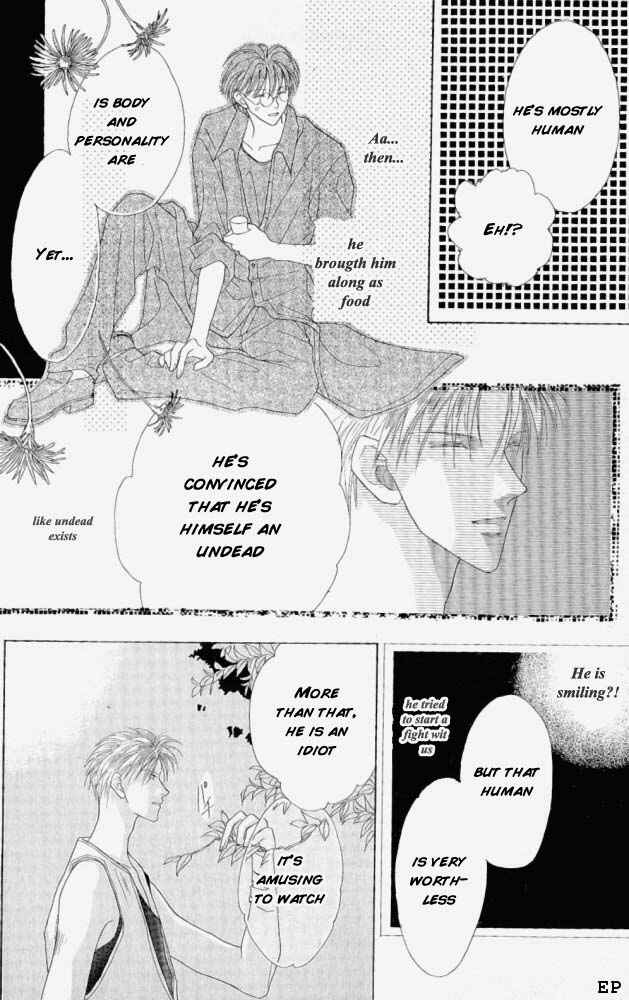 Page 18 Chapter 7 Koori no Mamono no Monogatari