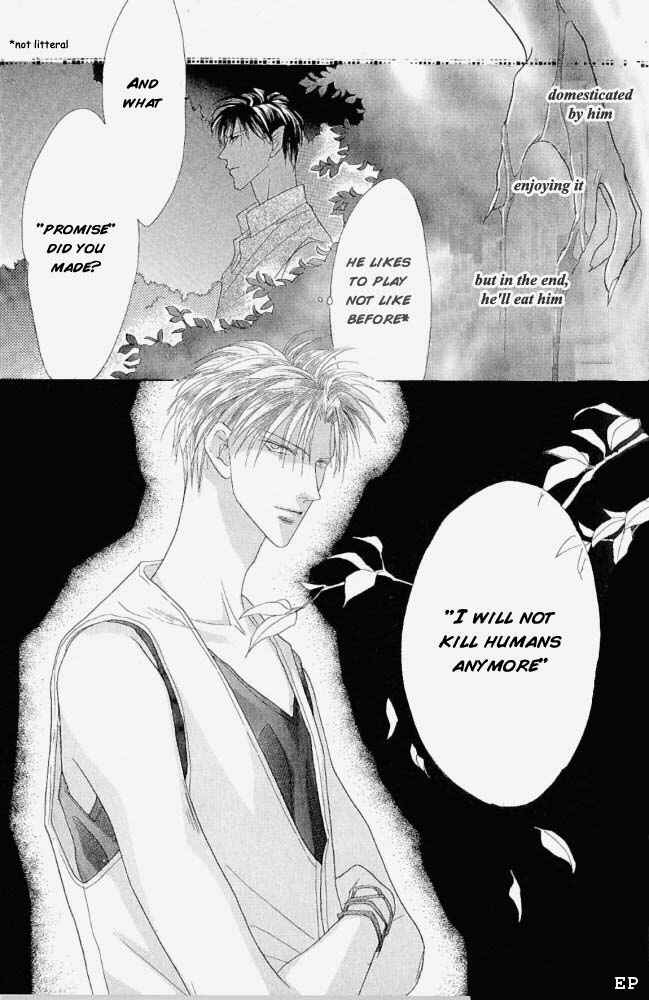 Page 19 Chapter 7 Koori no Mamono no Monogatari