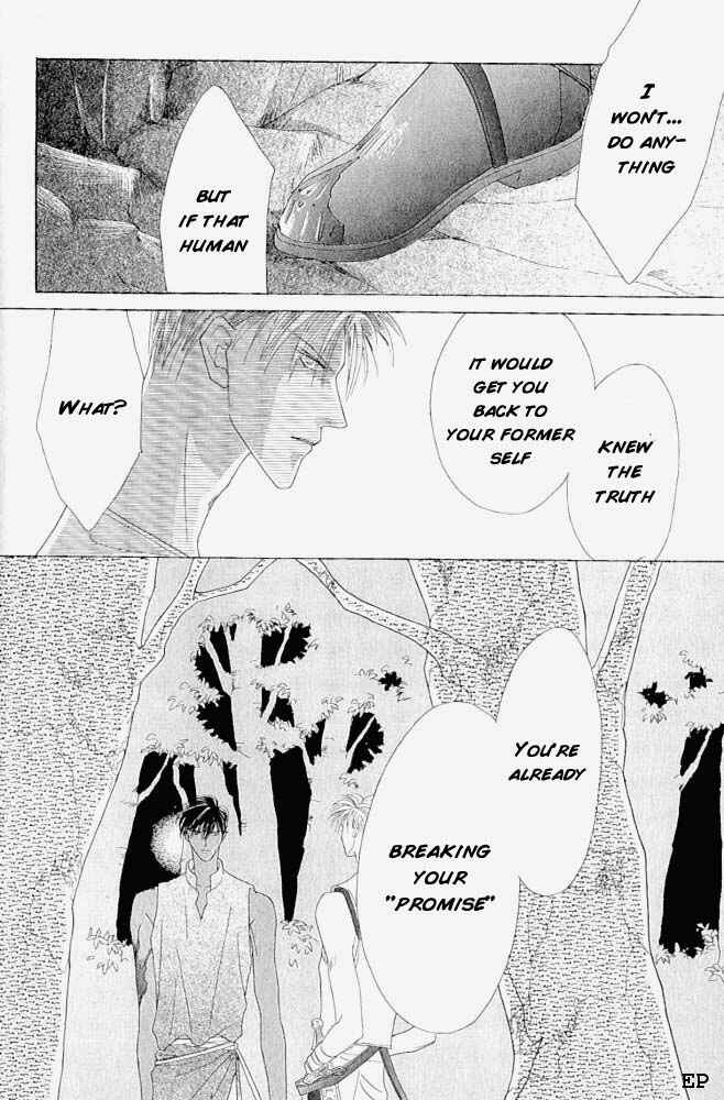 Page 22 Chapter 7 Koori no Mamono no Monogatari