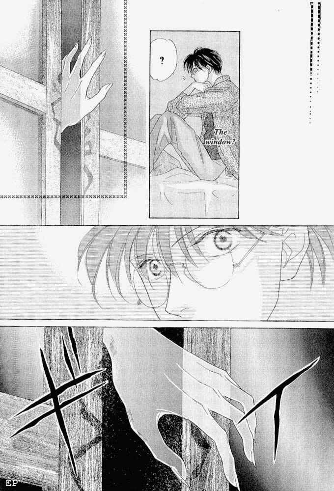 Page 25 Chapter 7 Koori no Mamono no Monogatari