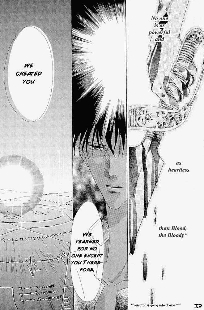 Page 34 Chapter 7 Koori no Mamono no Monogatari