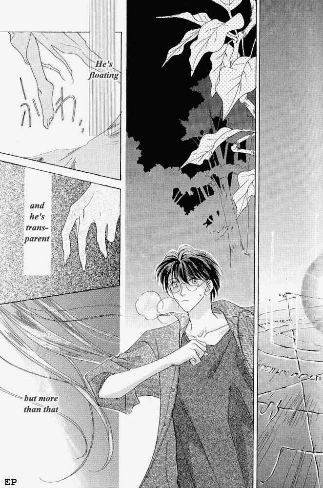 Page 35 Chapter 7 Koori no Mamono no Monogatari