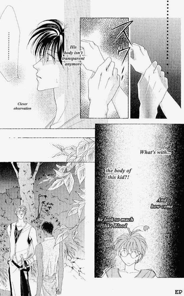 Page 40 Chapter 7 Koori no Mamono no Monogatari