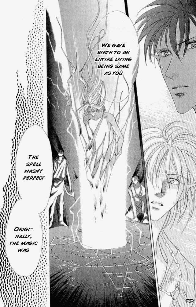 Page 42 Chapter 7 Koori no Mamono no Monogatari