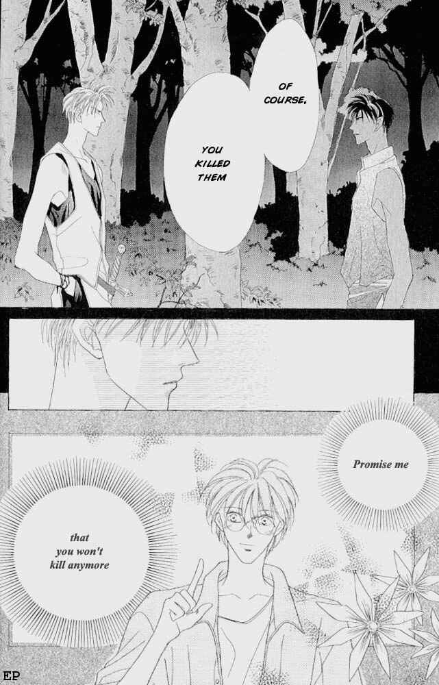 Page 46 Chapter 7 Koori no Mamono no Monogatari